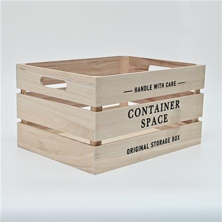 SQUARE WOODEN STORAGE BOX STACKO L 40X30X22CM NATURAL