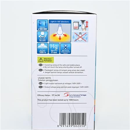 PANASONIC LED BULB NEO 13W E27 COOL DAYLIGHT LDAHV13DH7AM/9AM