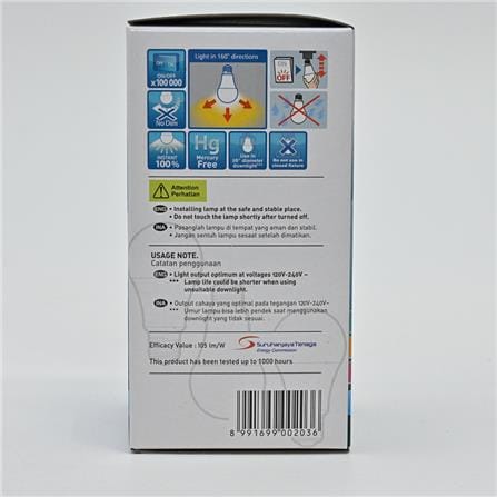 PANASONIC LED BULB NEO 11W E27 COOL DAYLIGHT LDAHV11DH7AM/9AM