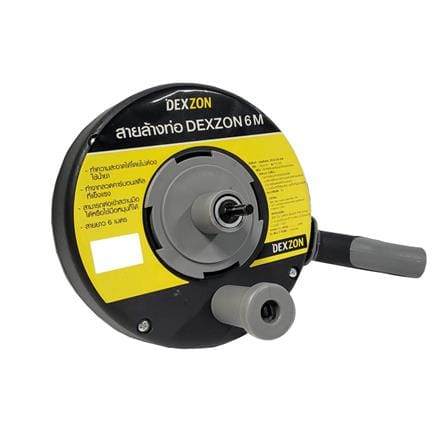 DEXZON CANISTER DRAIN CLEANER AUGER PVC AND STEEL 6M