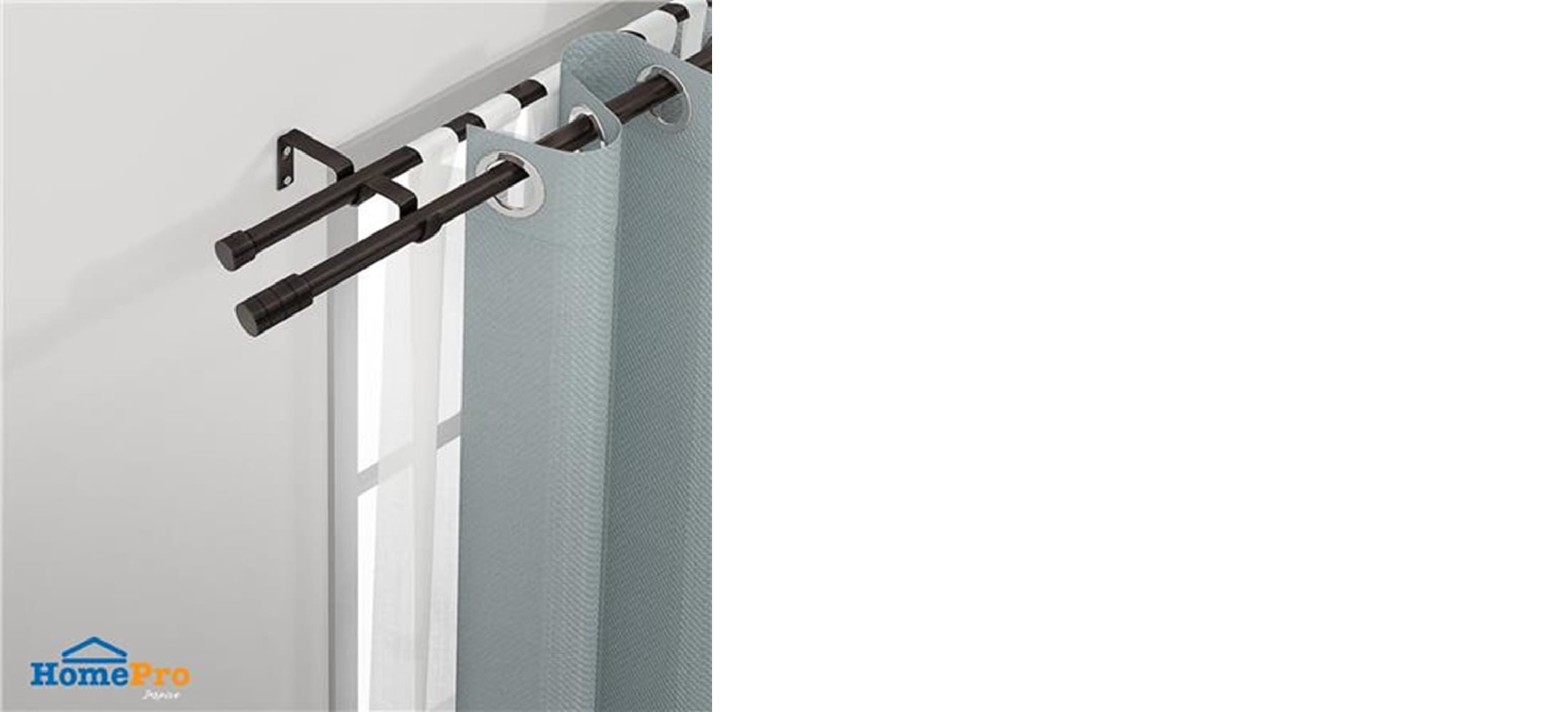 HLS DOUBLE CURTAIN ROD CANDERA 120-210CM DARK BROWN