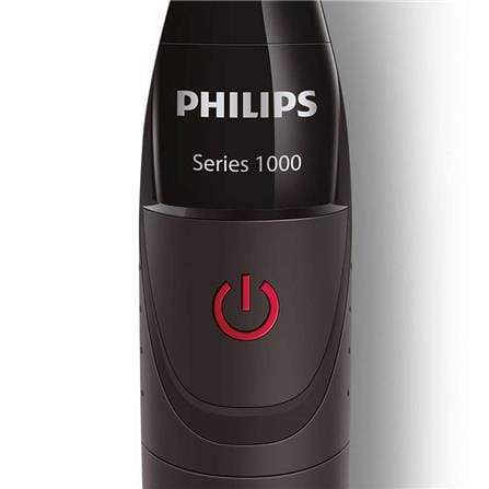 PHILIPS TRIMMER MULTIGROOM MG1100/16 MEN 5 ATTACHMENT