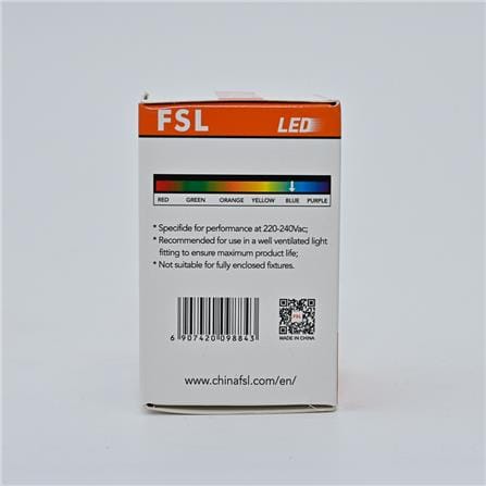 FSL LED PINGPONG BULB 2W E27 BLUE