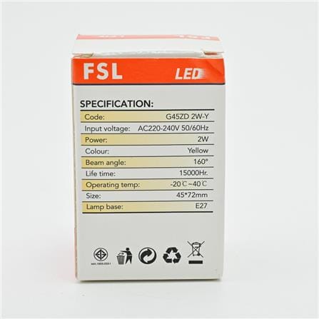 FSL LED PINGPONG BULB 2W E27 YELLOW