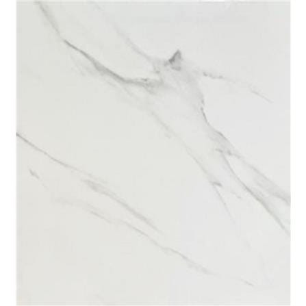 CITIGRES FLOORTILE 60x60CM CARRARA WHITE GRADE A 1.44M2
