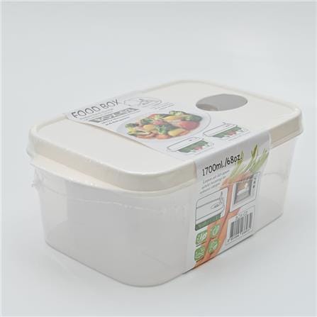 FOOD CONTAINER 1.7L KEYWAY BOX L CREAM