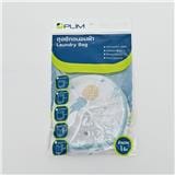 LAUNDRY WASH BAG PLIM PINEAPPLE OVAL 16X16CM WHITE