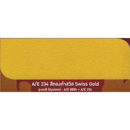 BEGER ACRYLIC ENAMEL GOLD PAINT AE234 0.3 LITRE