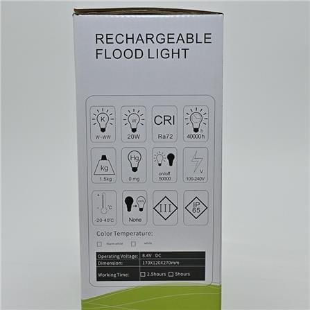 LED 20W RECHARGEABLE FLOOD LAMP STAR