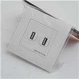 2.4A 2GANG USB MQ8102 SELAMAT