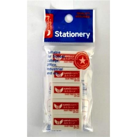 UNICORN SOFT ERASER EL50 5 PIECES WHITE
