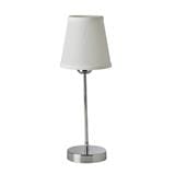 TABLE LAMP GC-LGT2285 GC WHITE