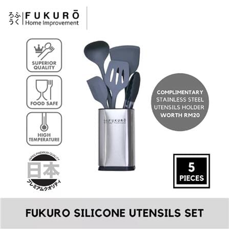 FUKURO 260 PROSILICONE 5-PIECE COOKING UTENSIL SET - HH 0401
