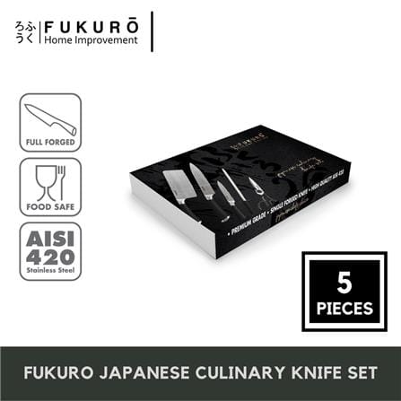 FUKURO 5-PIECE JAPANESE CULINARY KNIFE SET - HH 0390
