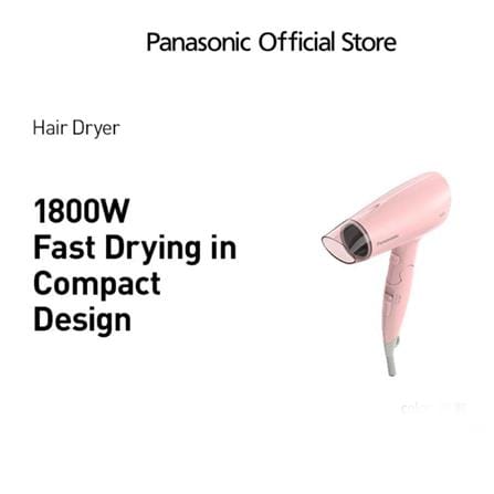 PANASONIC HAIR DRYER EH-ND37-P655 1800W 4SETTING
