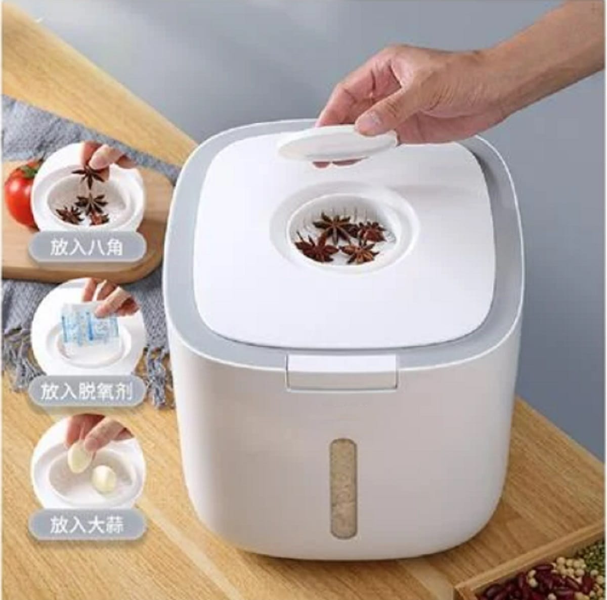 PLASTIC RICE CONTAINER KECH NANO 4KG