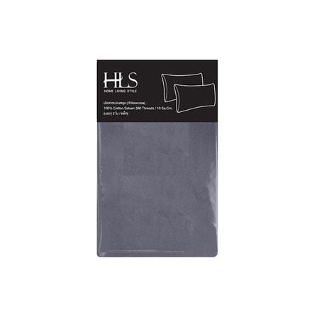 HLS PILLOWCASE COTTON SATEEN GREY 2PCS