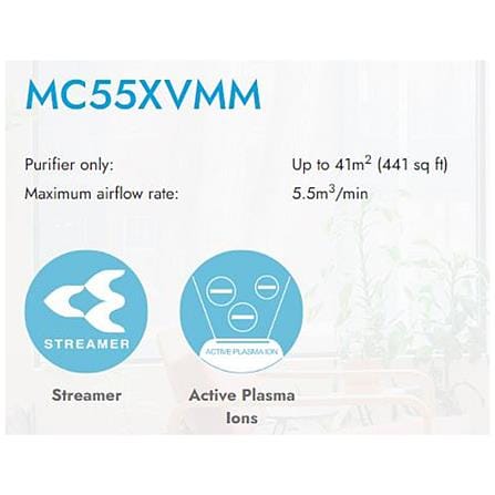 DAIKIN AIR PURIFIER MC55XVMM 37WATT 41M2 FILTER HEPA