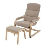 FURDINI RELAX CHAIR HARDI BEIGE SOLID WOOD