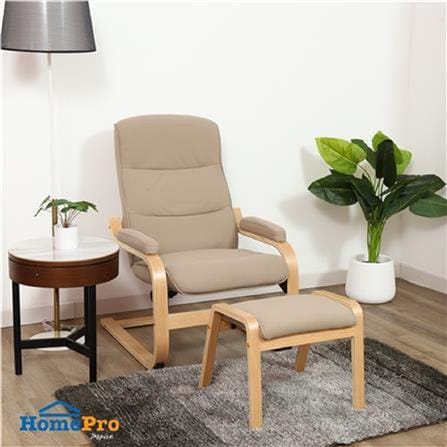 FURDINI RELAX CHAIR HARDI BEIGE SOLID WOOD