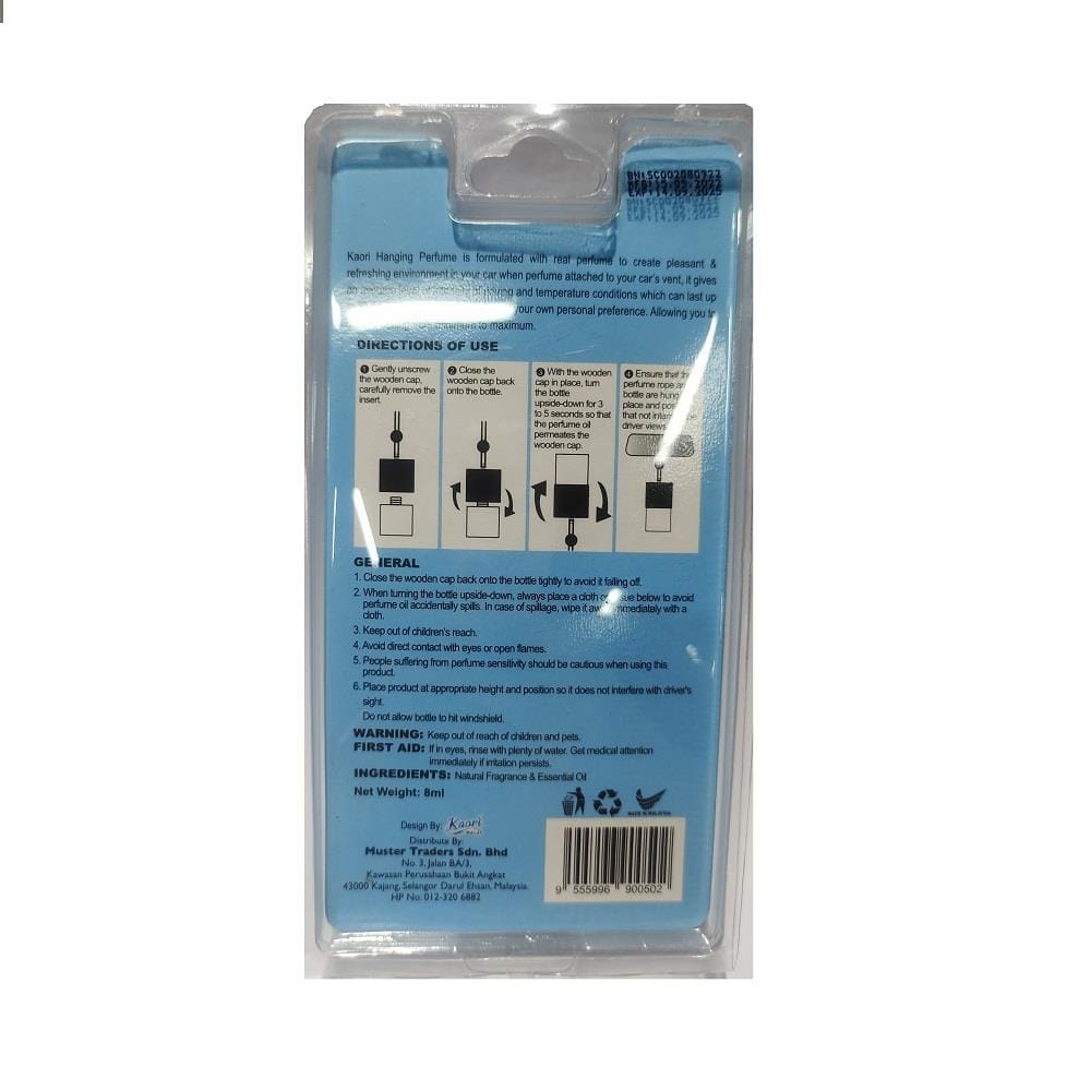KAORI HANGING PERFUME 8G BREEZY