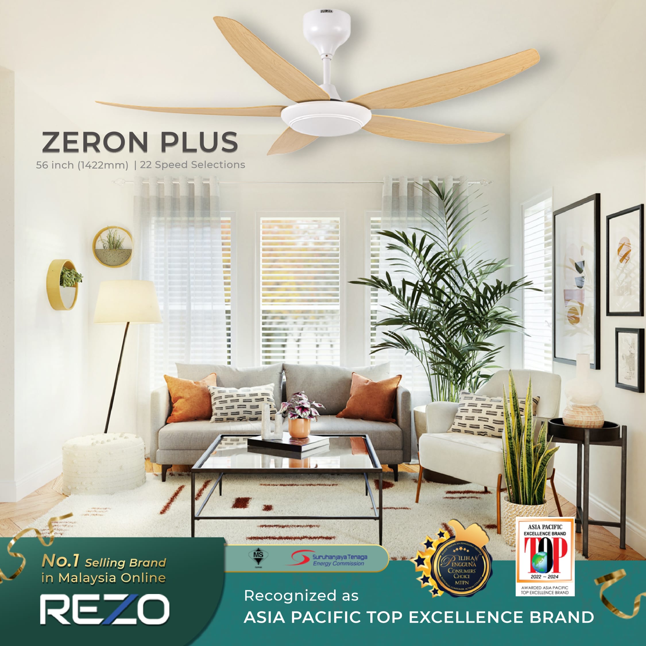 CEILING FAN ZERON PLUS 56 LIGHT WOOD REZO ABS 56"