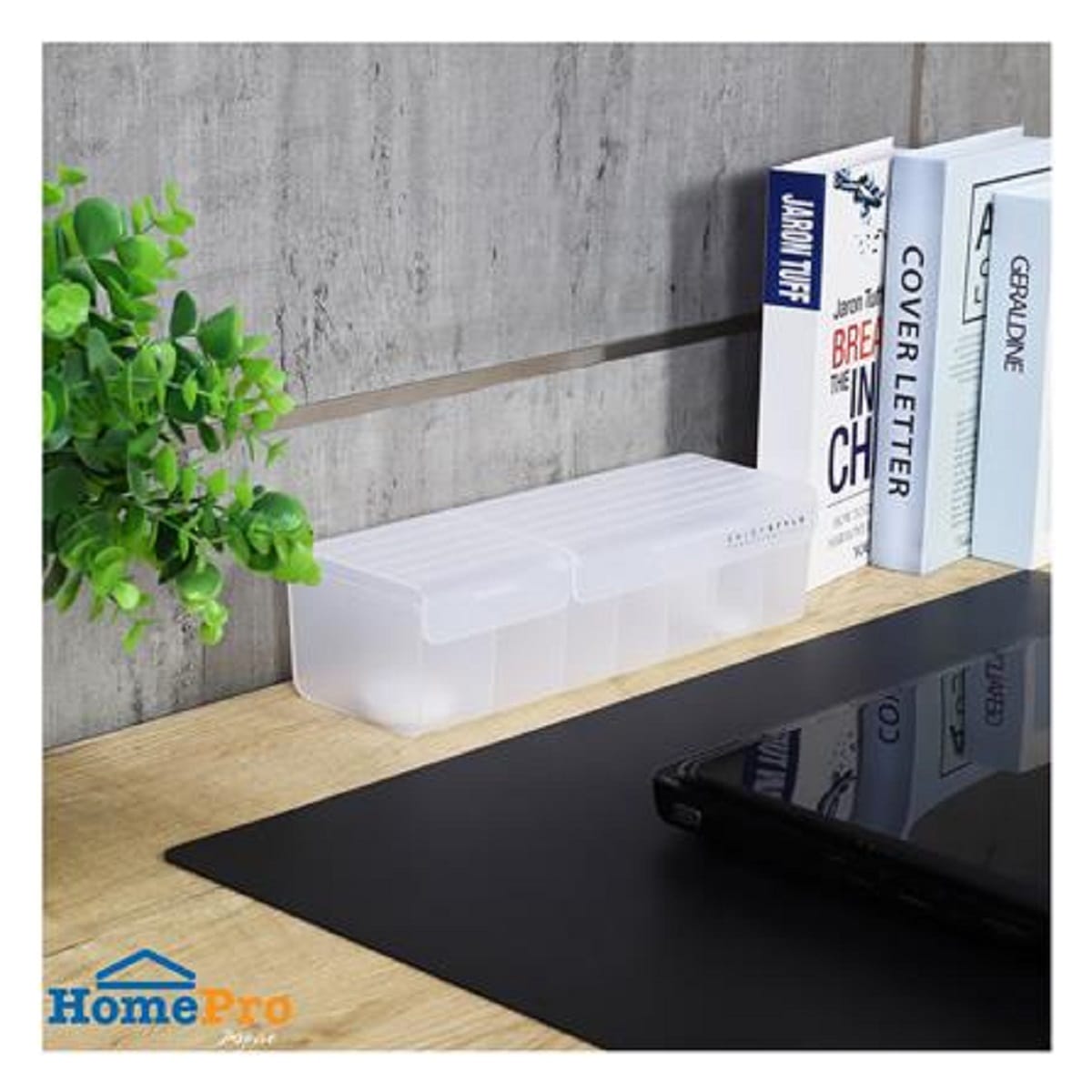 CHARGER STORAGE BOX 29X10.2X8CM RUM21110902 WHITE