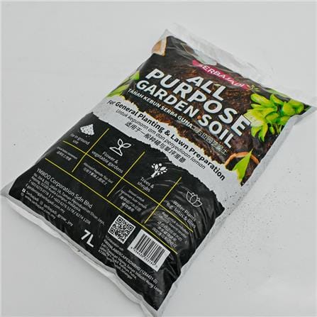 SERBAJADI ALL PURPOSE GARDEN SOIL 7L (6-7KG)