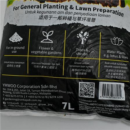 SERBAJADI ALL PURPOSE GARDEN SOIL 7L (6-7KG)
