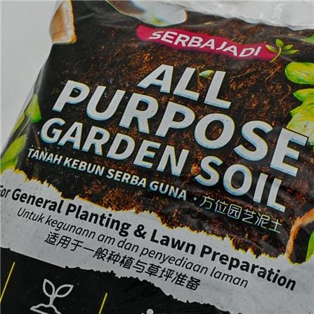 SERBAJADI ALL PURPOSE GARDEN SOIL 7L (6-7KG)