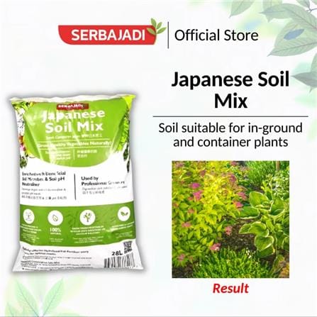 SERBAJADI  SERBAJADI  JAPANESE SOIL MIX 28L