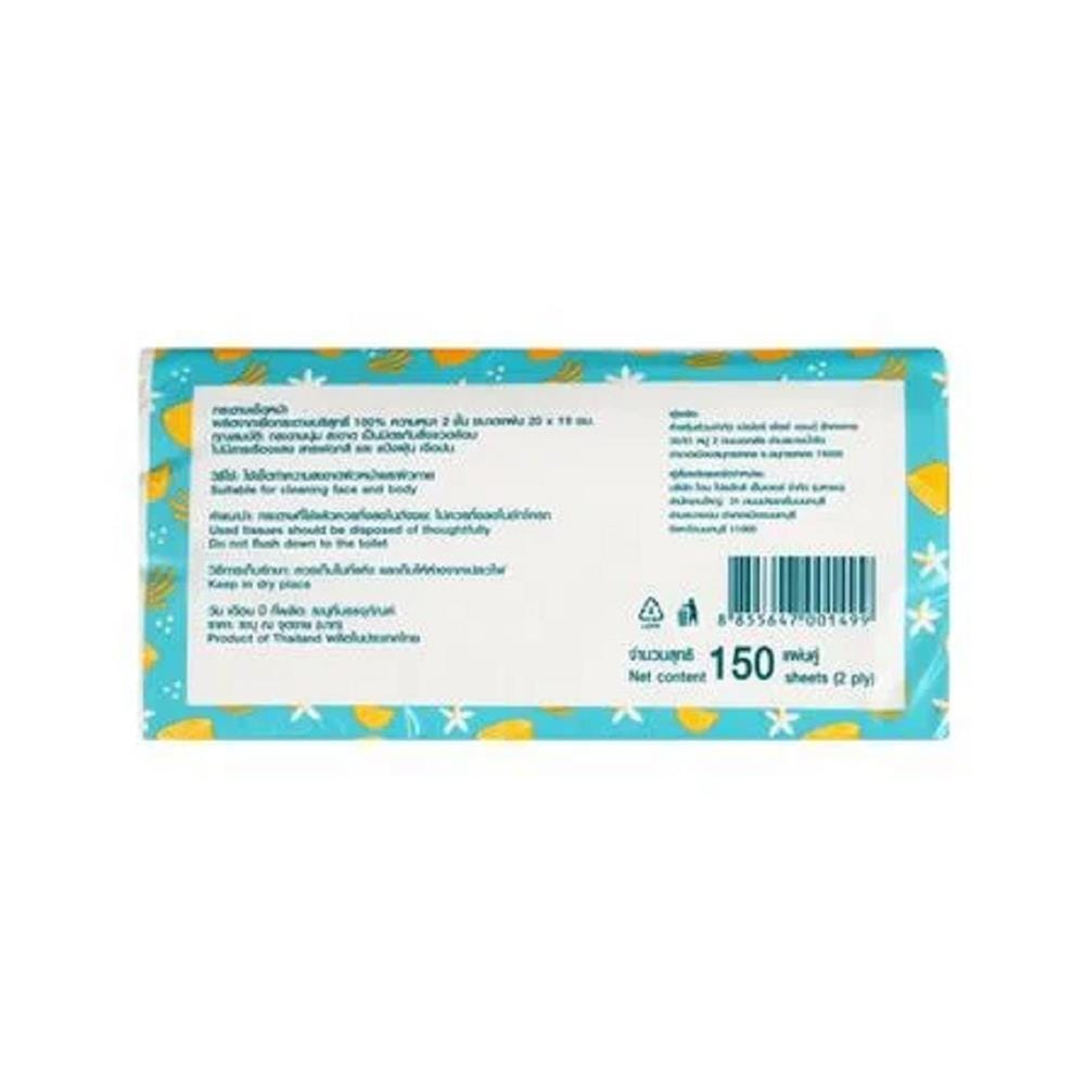 FACIAL TISSUE PORRIN SOFT PACK 4X150s