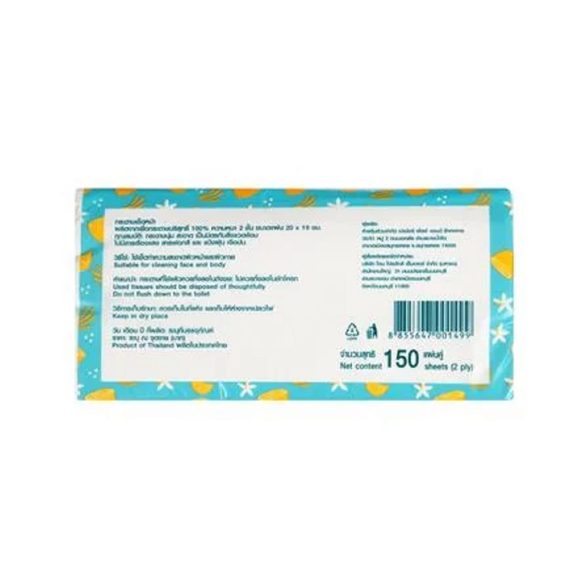 FACIAL TISSUE PORRIN SOFT PACK 4X150s