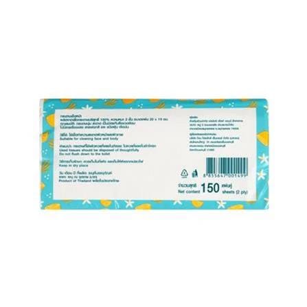 FACIAL TISSUE PORRIN SOFT PACK 4X150s