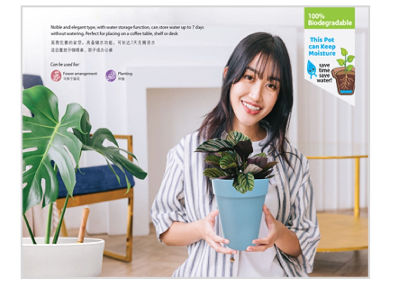 BABA BIO POT NB-150 POT MORANDI BLUE
