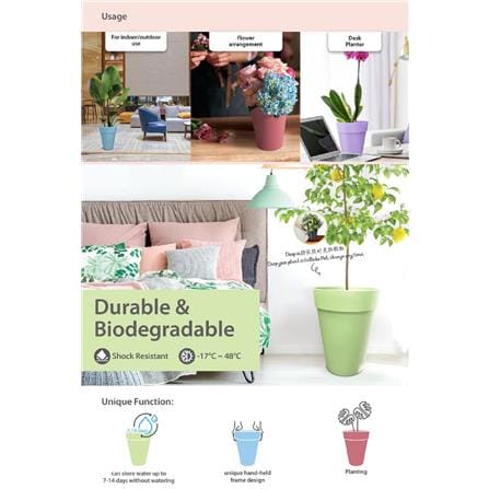 BABA BIO POT NB-150 POT MORANDI PURPLE