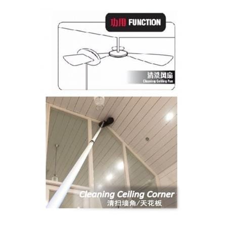 RAYACO CEILING BROOM HEAD LARGE