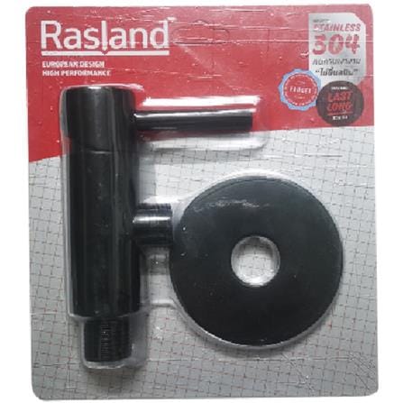 RASLAND STOP VALVE RA BLACK VALVE STAINLESS STEEL