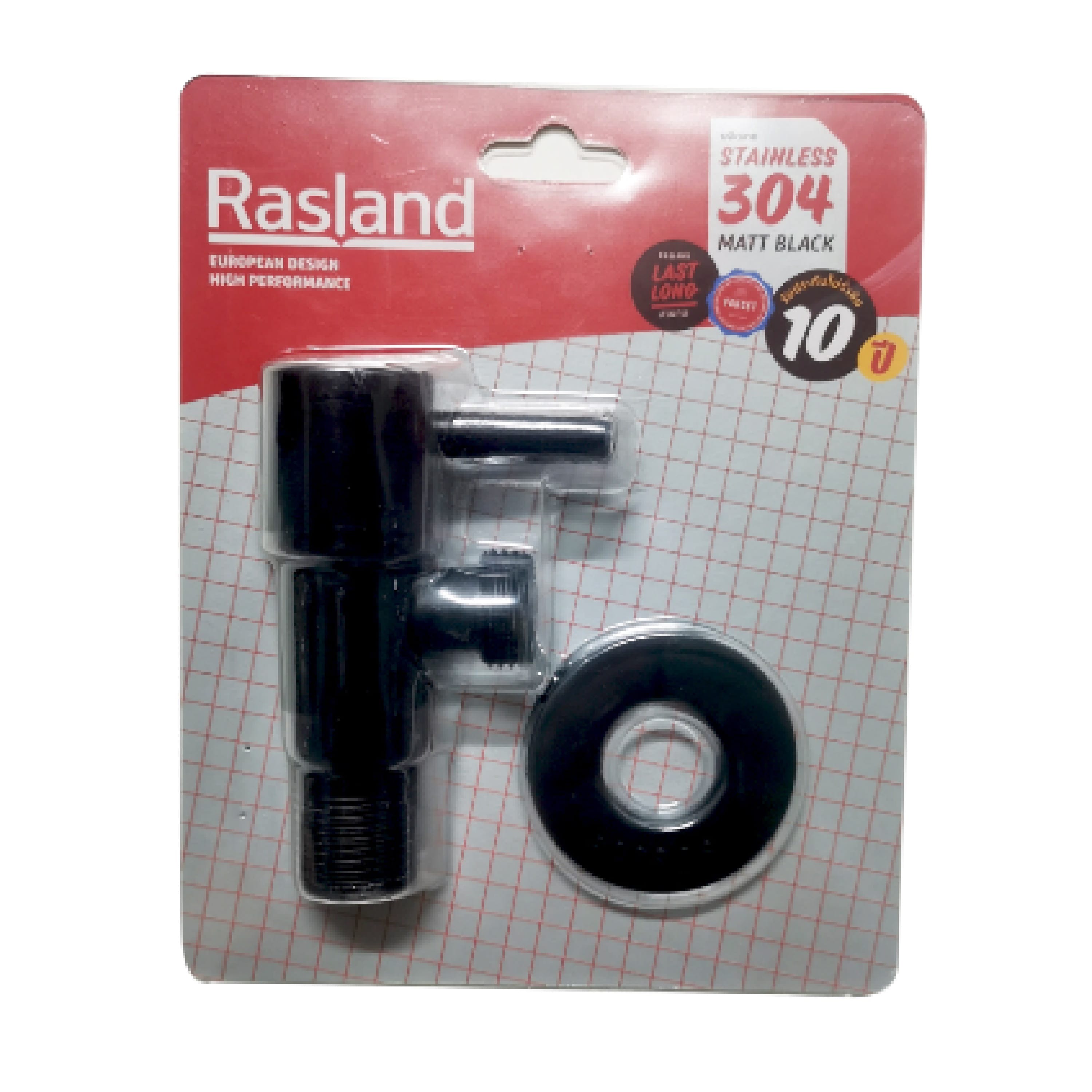 RASLAND STOP VALVE 1 WAY RA BLACK-VALVE STAINLESS STAIN