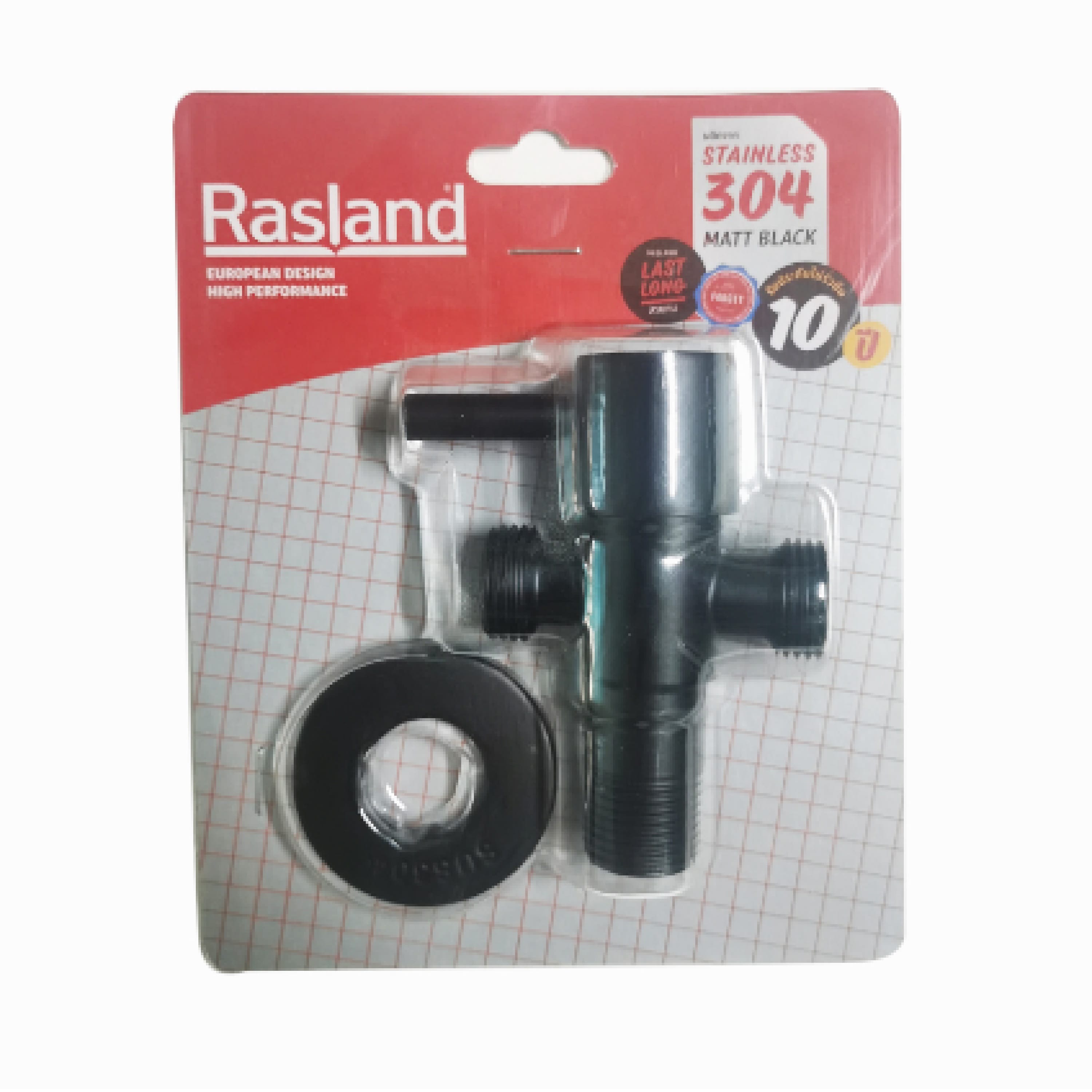 RASLAND STOP VALVE 2 WAY RA BLACK STAINLESS STEEL