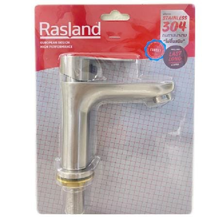 RASLAND BASIN FAUCET RA 1946525 STAINLESS STEEL 304