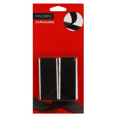 HOOK AND LOOP FASTENER PACK IN 1INX20CM BLACK