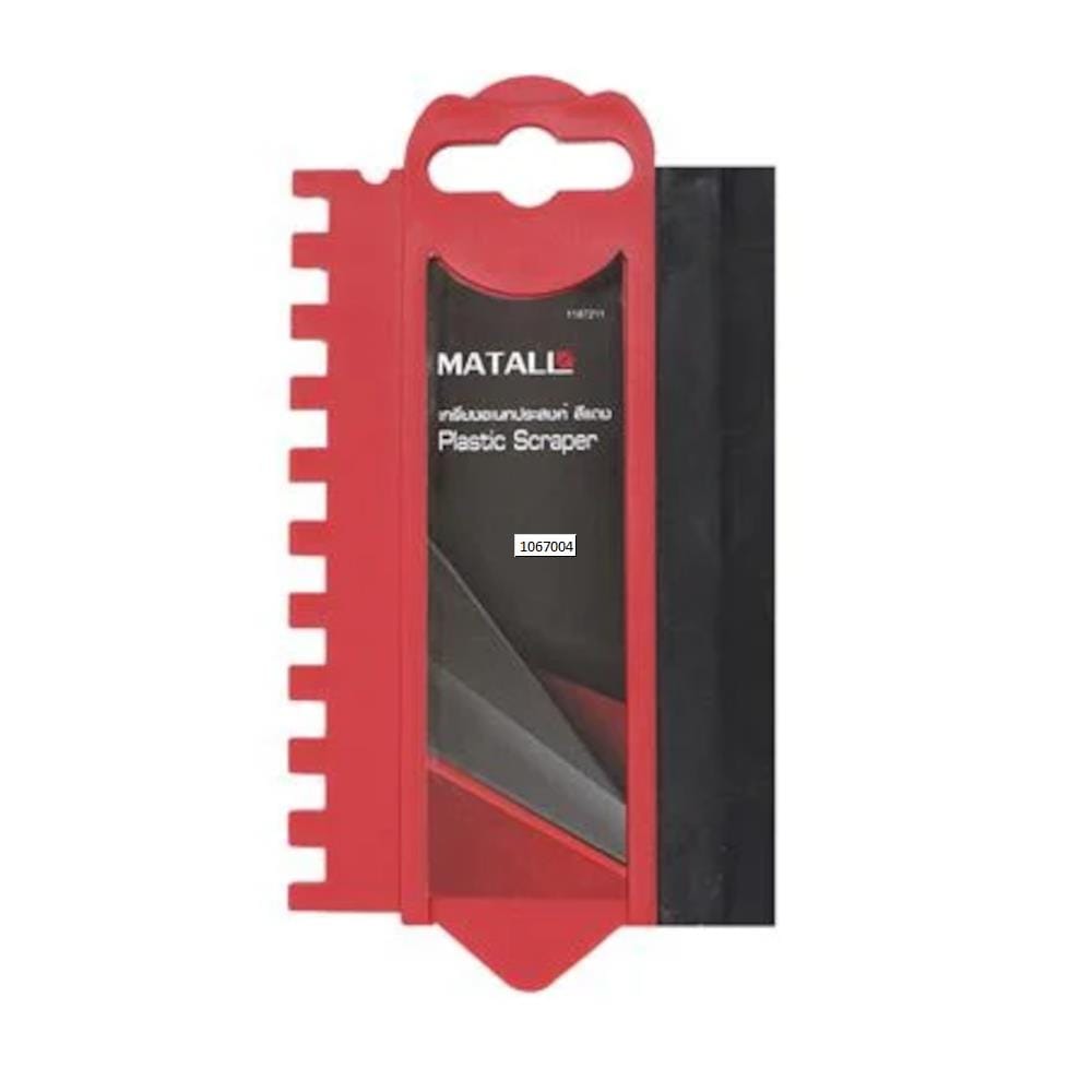 MATALL  MULTIPURPOSE SCRAPER BLACK/RED (TROWEL)