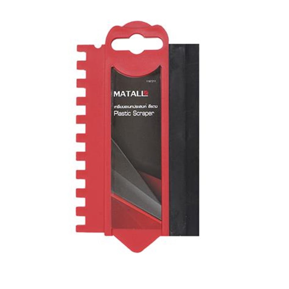 MATALL  MULTIPURPOSE SCRAPER BLACK/RED (TROWEL)