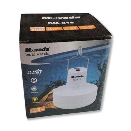 LED CAMPING LAMP KM-815 9W DL MOVADA