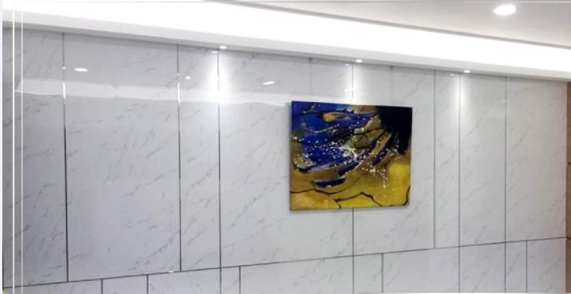 GEOMETRA H PROFILE FOR PVC MARBLE SHEET HG GOLD 244X1.7CM