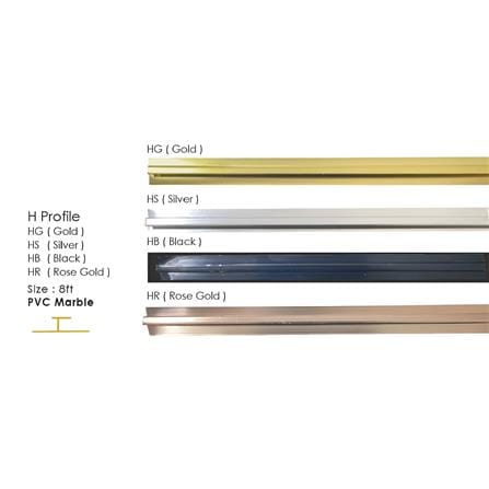 GEOMETRA H PROFILE FOR PVC MARBLE SHEET HG GOLD 244X1.7CM
