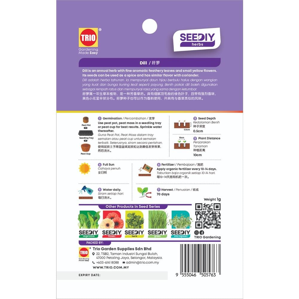 TRIO SY HERBS DILL 609