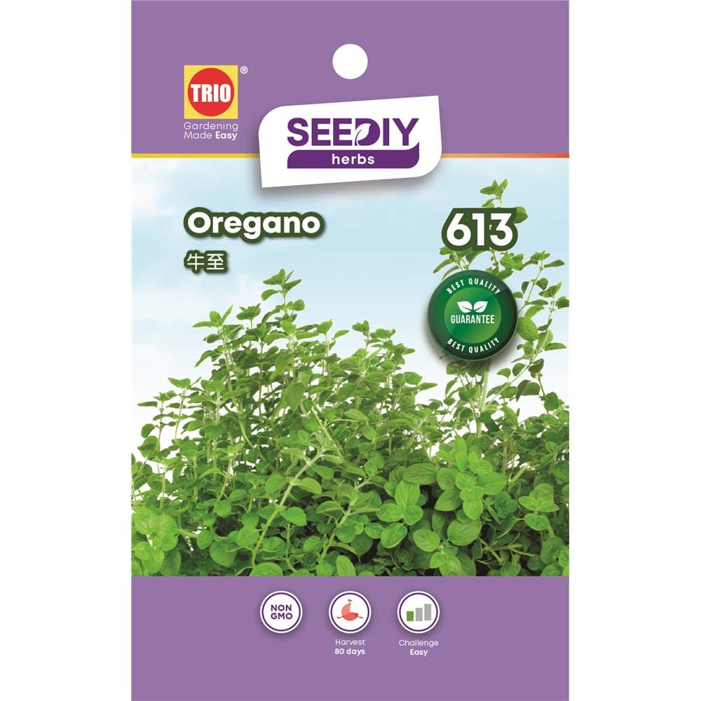 TRIO SY HERBS OREGANO 613