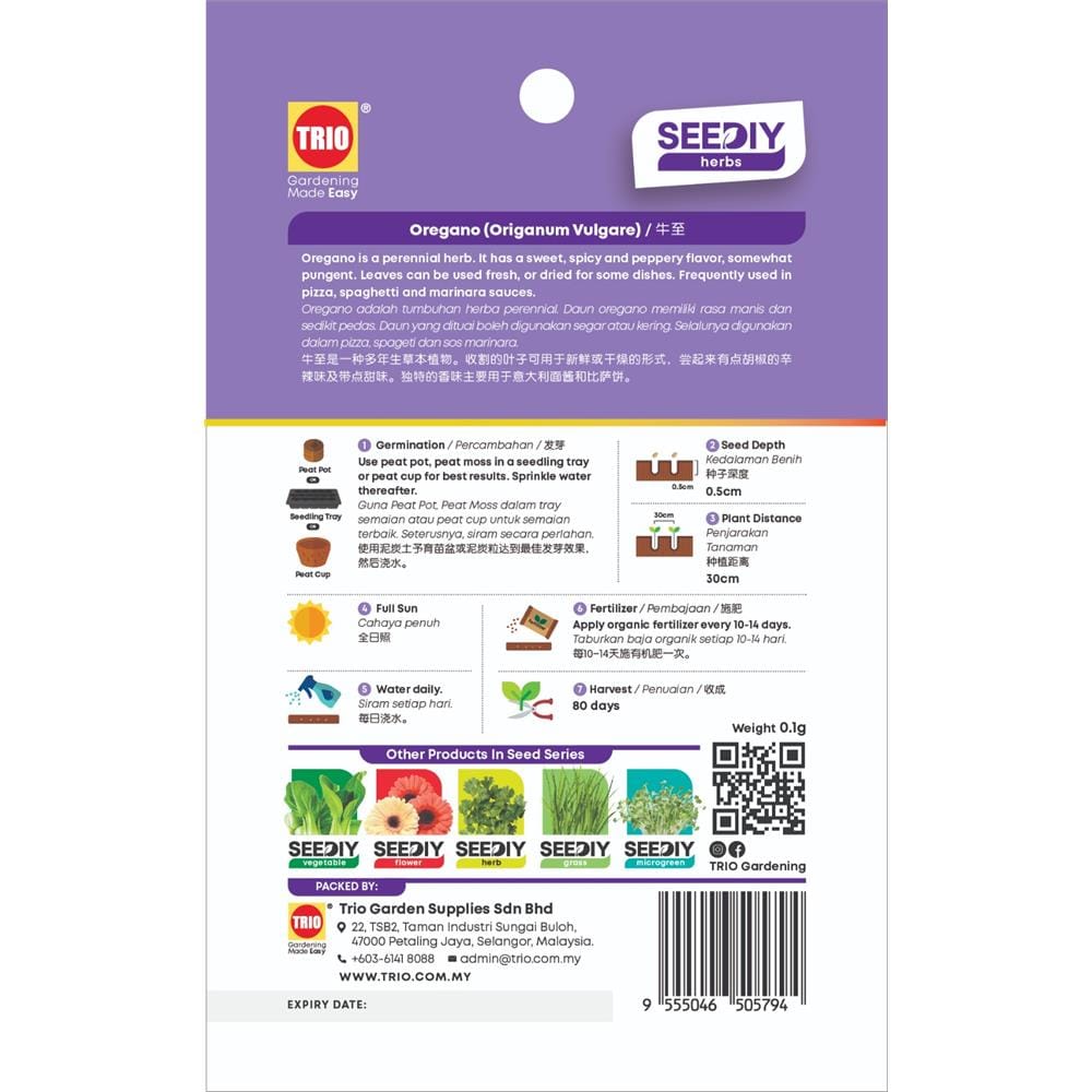 TRIO SY HERBS OREGANO 613